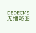 肛裂对身体有哪些危害